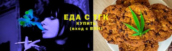кокаин премиум Алексеевка