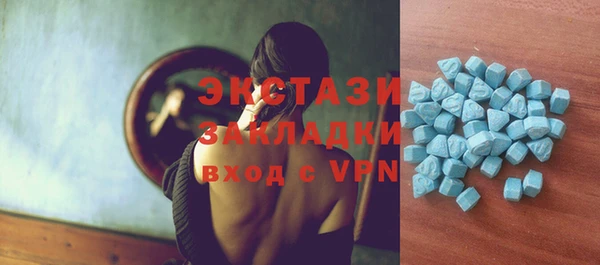 кокаин премиум Алексеевка