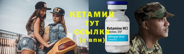 круглые Семёнов