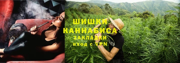 дистиллят марихуана Алексин