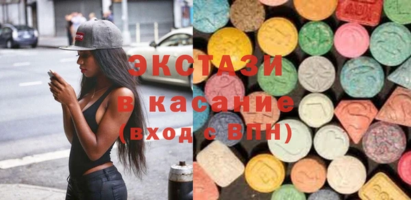 гидра Алзамай