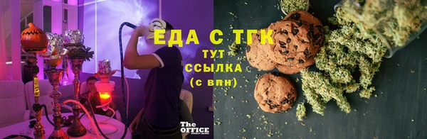 прущая мука Семилуки